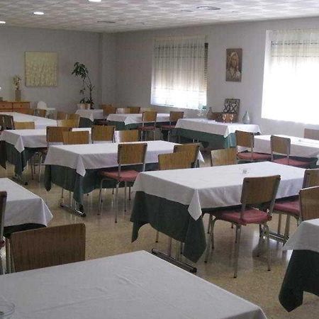 Hospederia Nuestra Senora Del Villar Corella Esterno foto